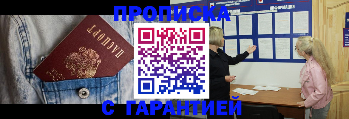 форма 3 в Когалыме
